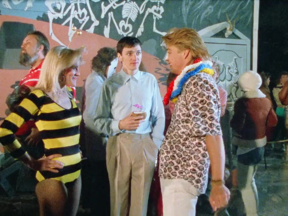 Scary Movie screenshot 3
