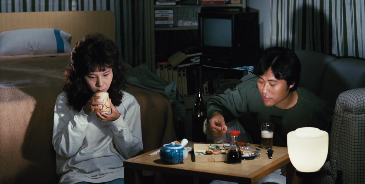 Masho no kaori screenshot 3