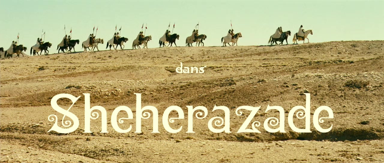 Shéhérazade screenshot 1