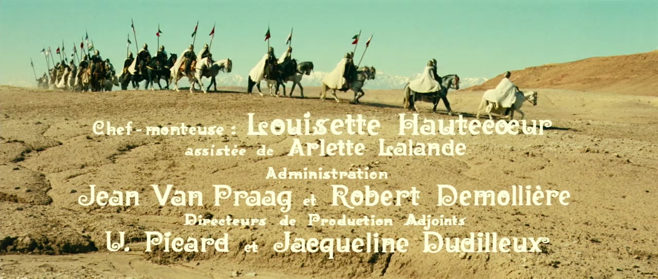 Shéhérazade screenshot 2