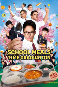 School Meals Time Graduation (2022) poster