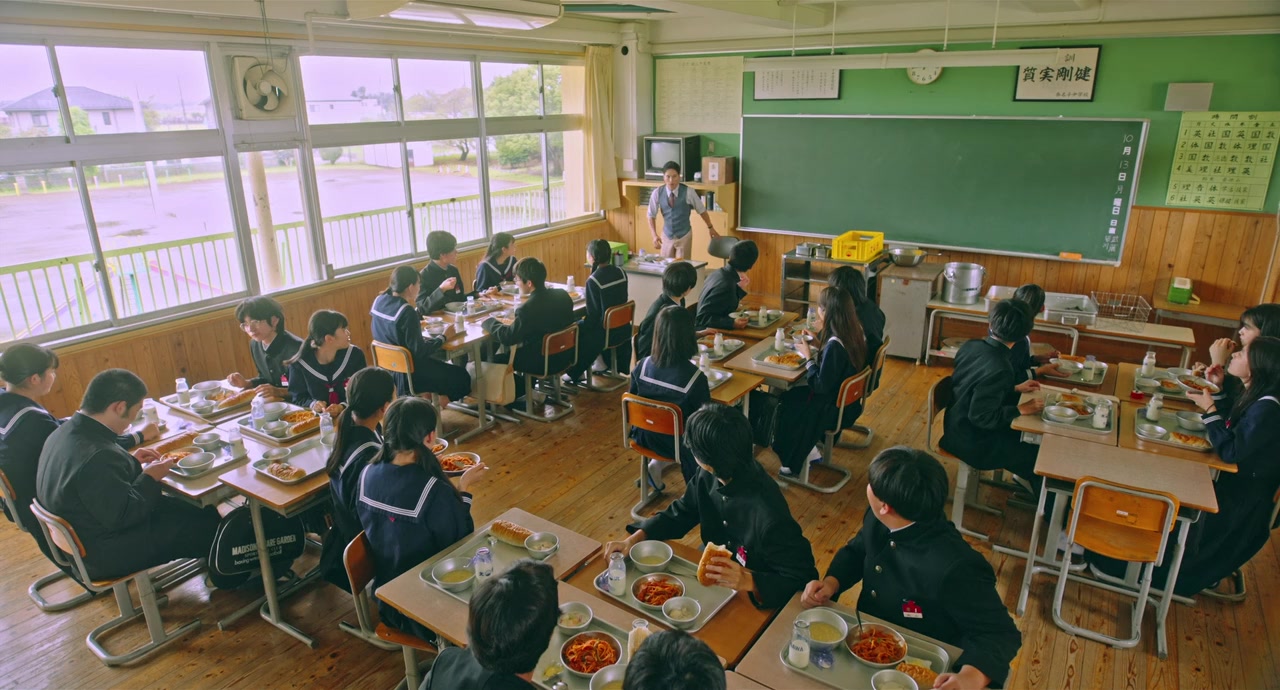 School Meals Time Graduation screenshot 1