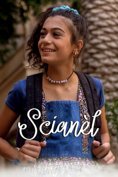 Scianel (2023) poster