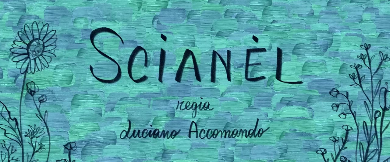 Scianel screenshot 1