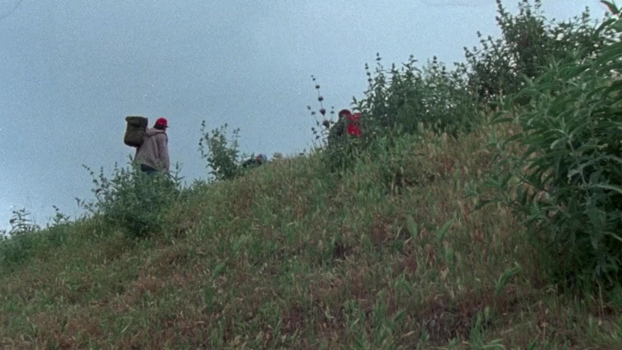 Scream screenshot 1