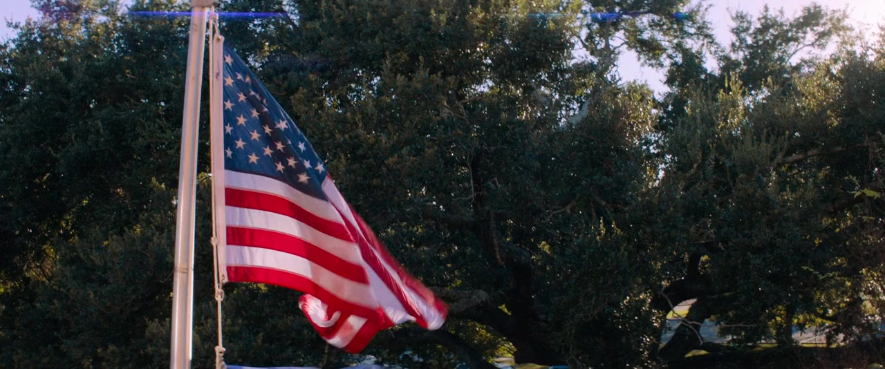 Scream screenshot 1
