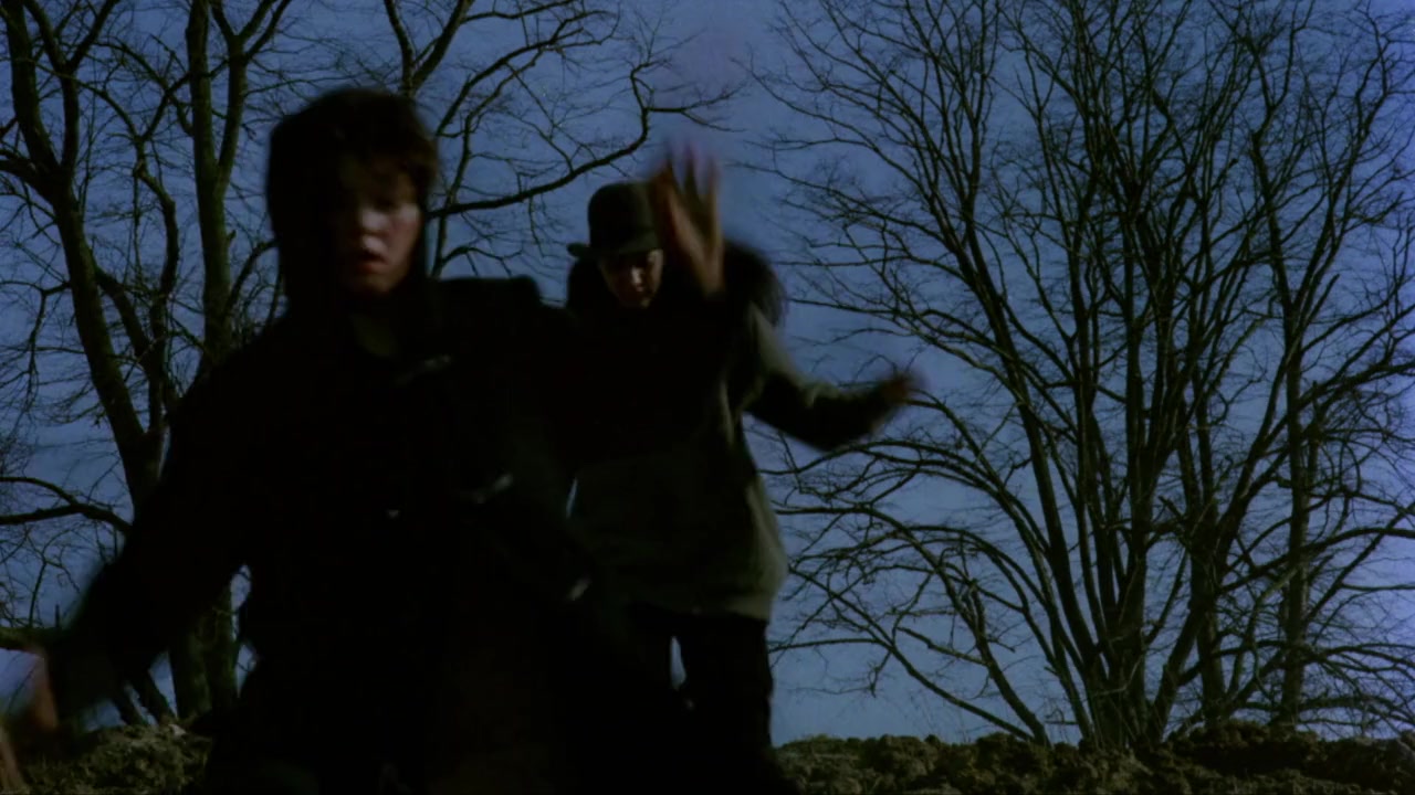 Scrubbers screenshot 1