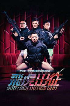 Fei foo chuet jing (2013) poster