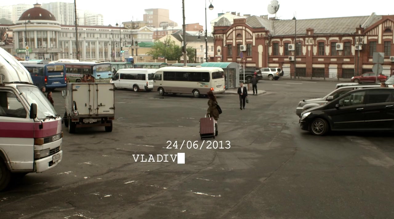 Sebunsu kôdo screenshot 1