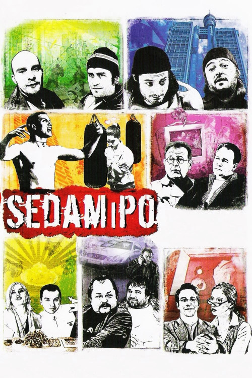 Sedam i po (2006) poster