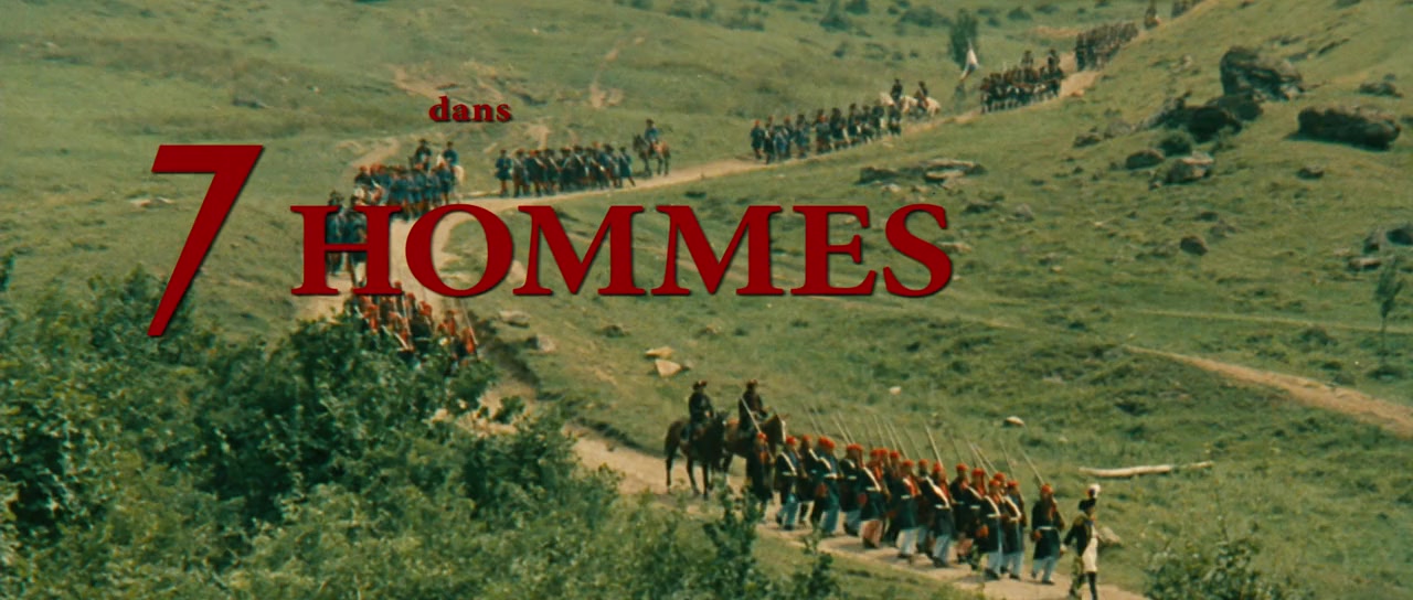 Sept hommes et une garce screenshot 3