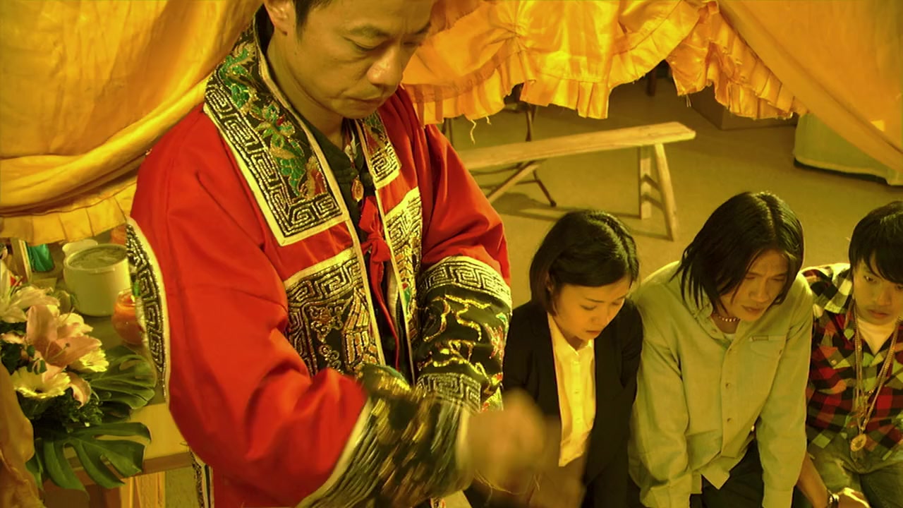 Fu hou qi ri screenshot 2