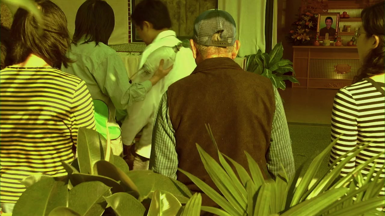 Fu hou qi ri screenshot 3