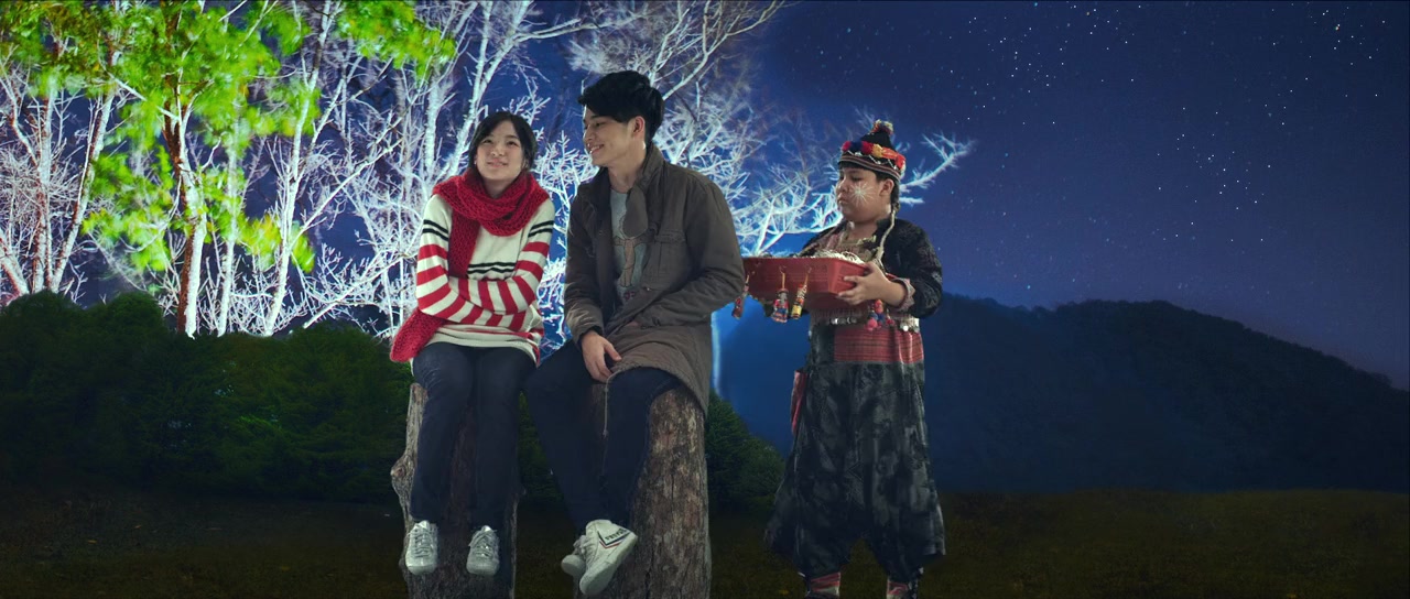 Seven Something screenshot 1
