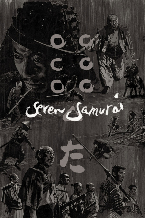 Shichinin no samurai (1954) poster