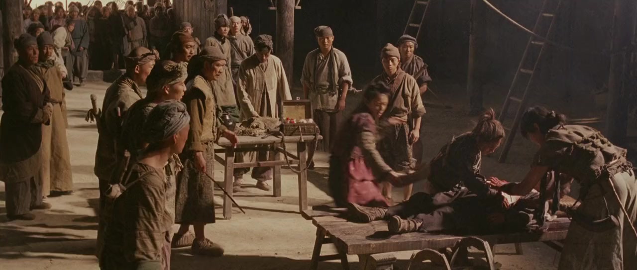 Qi jian screenshot 1