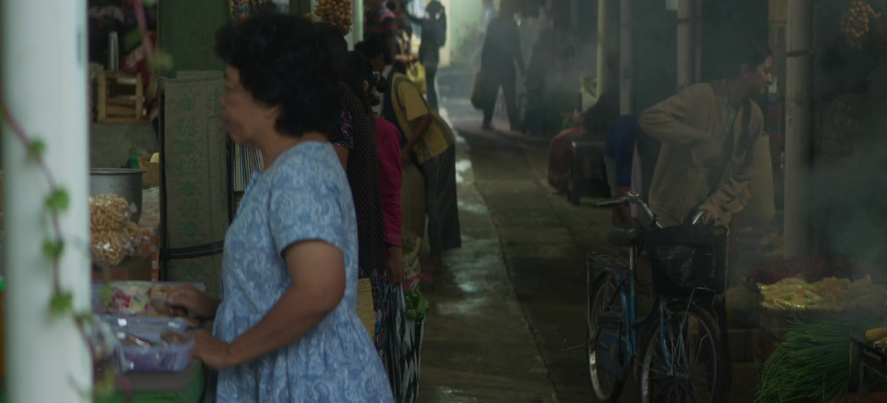 Sewu Dino screenshot 3