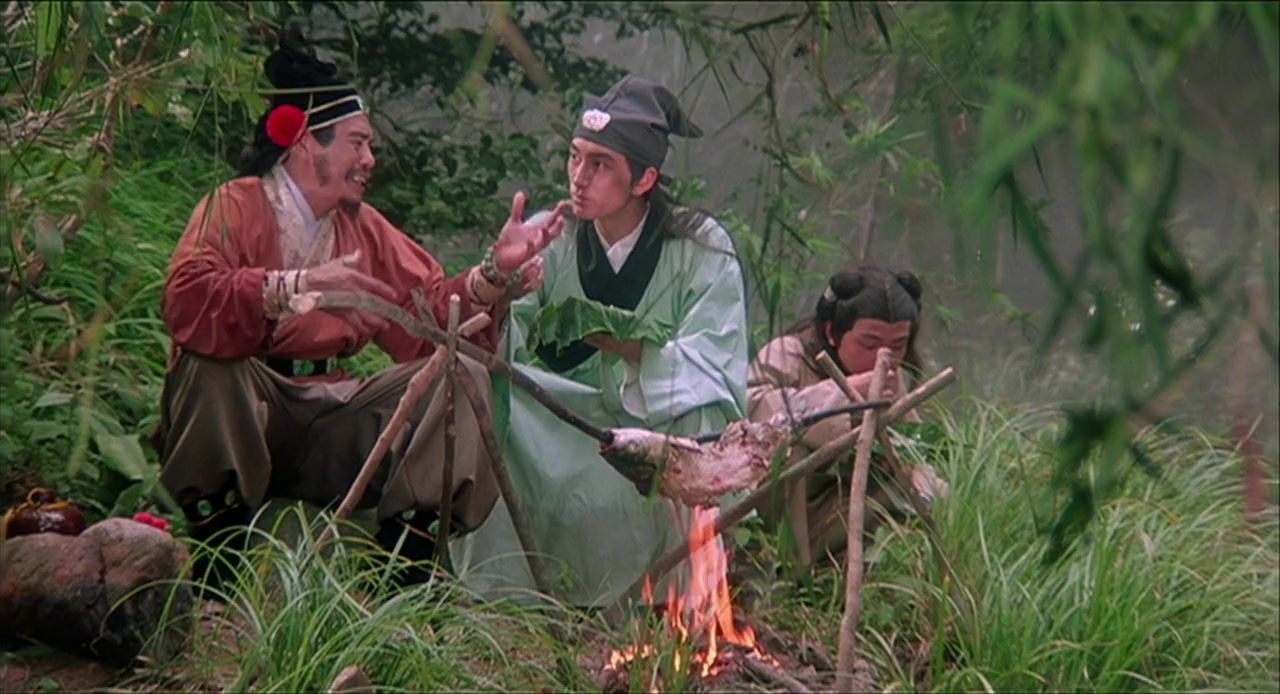 Yuk po tuen: Tau ching bo gam screenshot 1