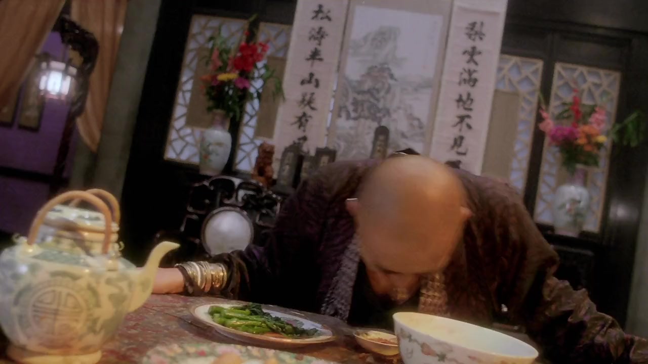 Yuk po tuen II: Yuk lui sam ging screenshot 2