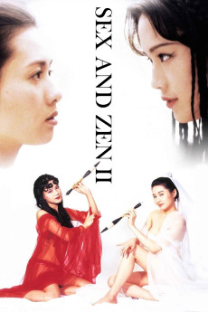 Yuk po tuen II: Yuk lui sam ging (1996) poster