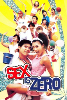 Saek-jeuk-shi-gong (2002) poster