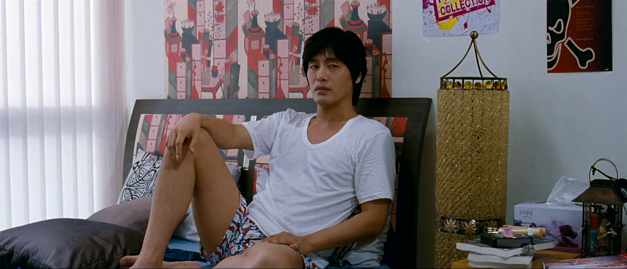 Saek-jeuk-shi-gong-ssi-zeun-too screenshot 2
