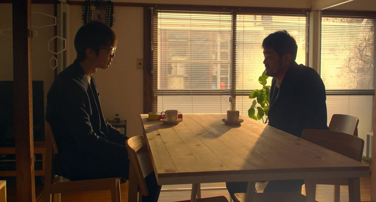 Sexual Drive screenshot 2