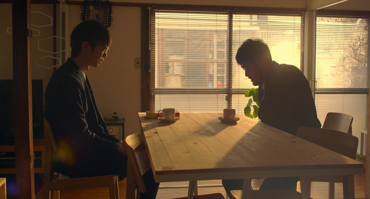 Sexual Drive screenshot 3