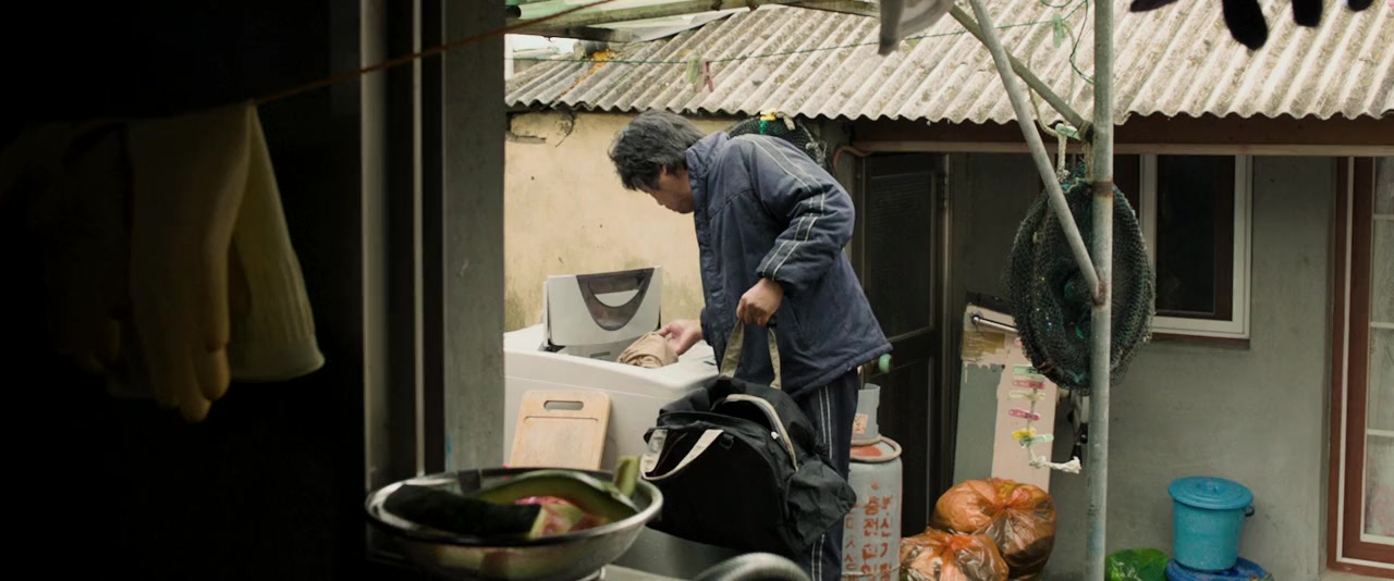 Haemoo screenshot 3
