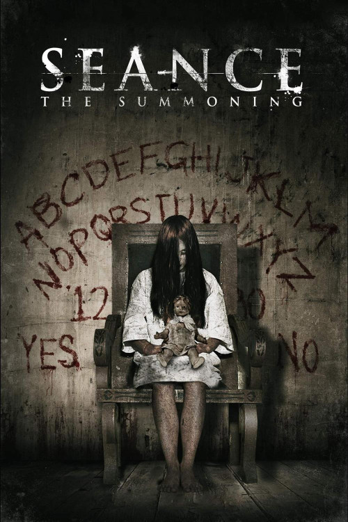 Seance: The Summoning (2011) poster