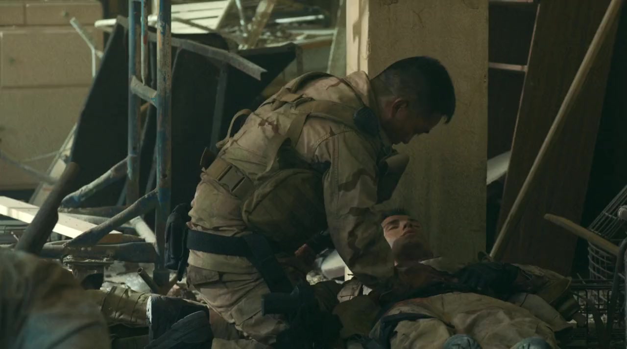 Search and Destroy screenshot 3