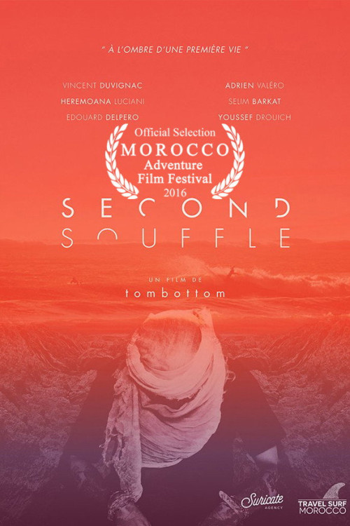 Second souffle (2016) poster