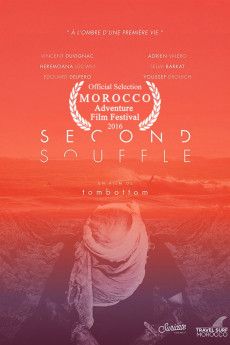 Second souffle (2016) poster