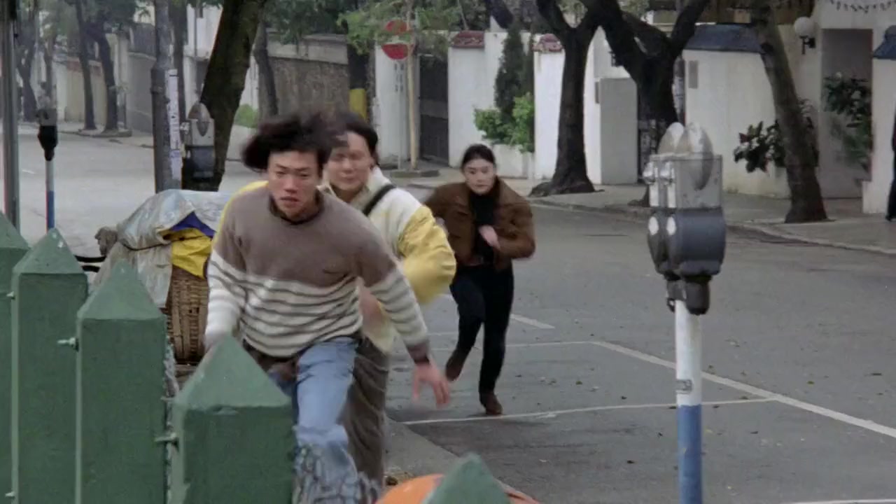 Jing wang xiong feng screenshot 2
