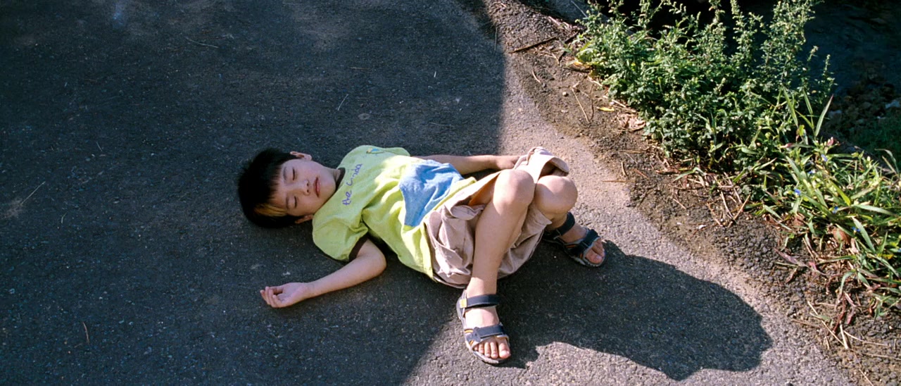 Miryang screenshot 2