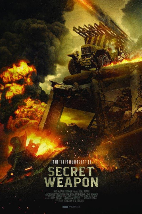 Sekretnoe oruzhie (2019) poster