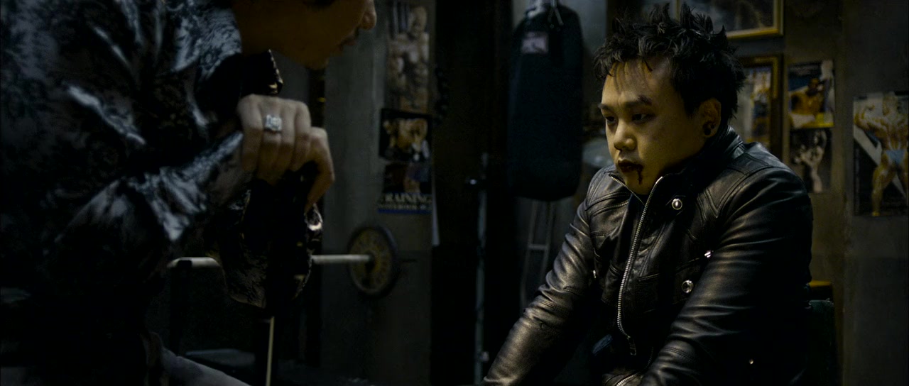 Sikeurit screenshot 3