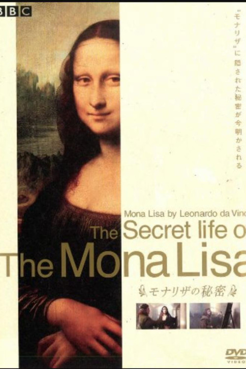 Secrets of the Mona Lisa (2015) poster