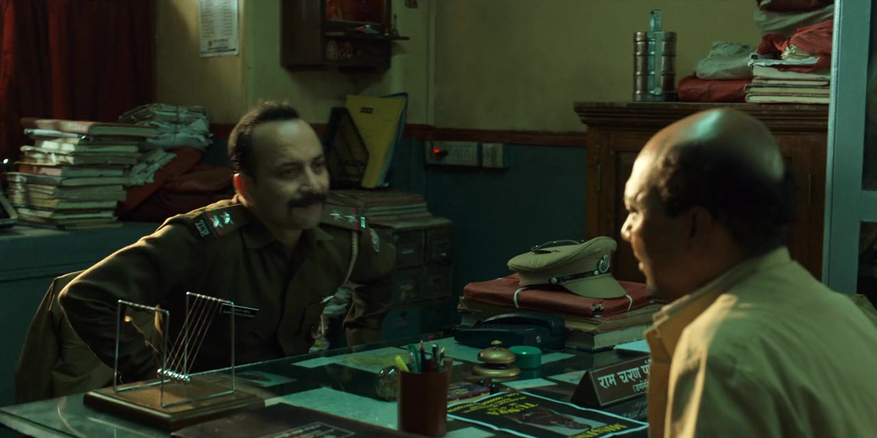 Sector 36 screenshot 3