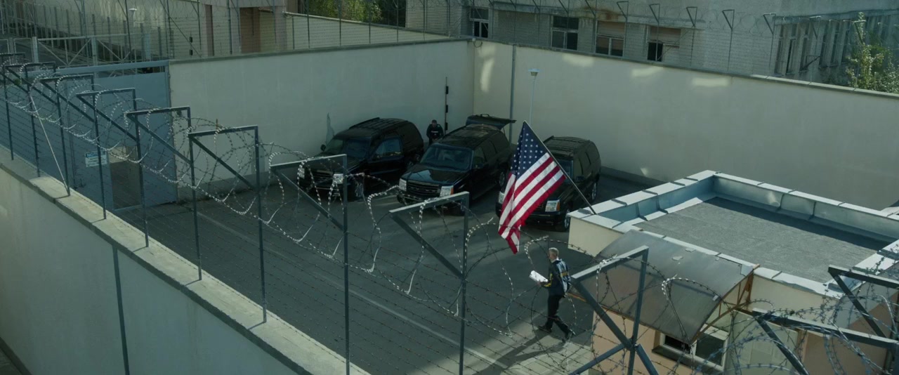 Security screenshot 1