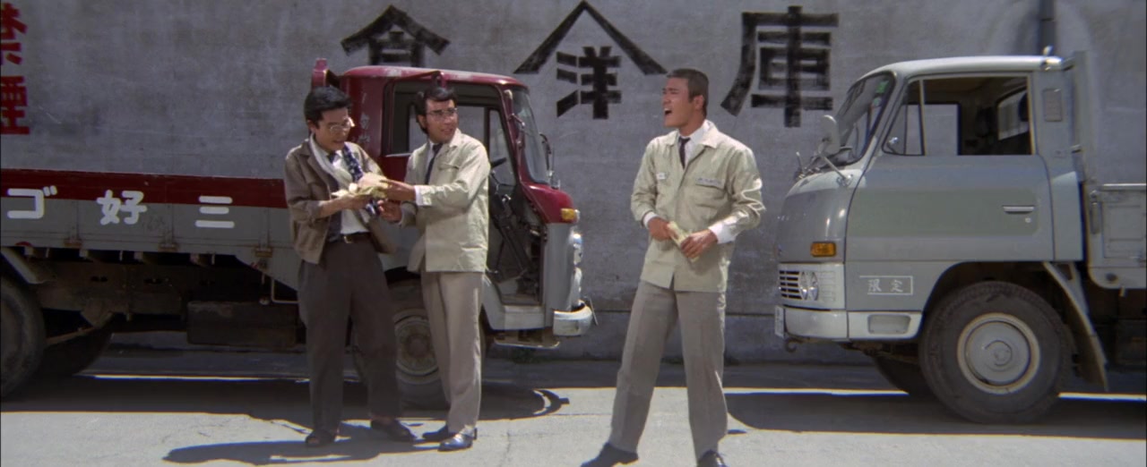 Erosu no yûwaku screenshot 1