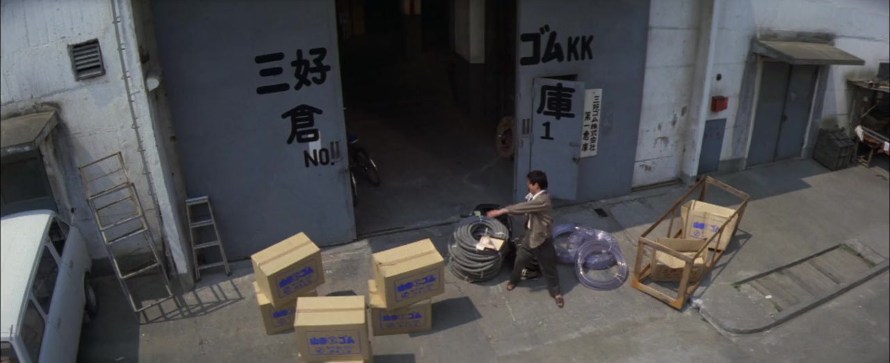 Erosu no yûwaku screenshot 3