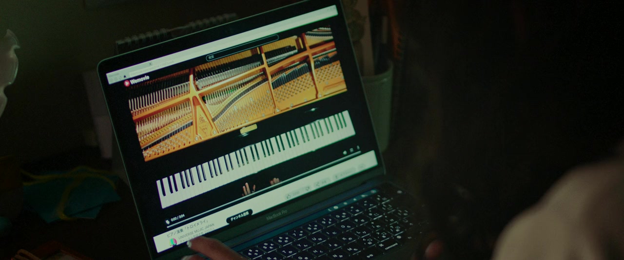 See Hear Love screenshot 2