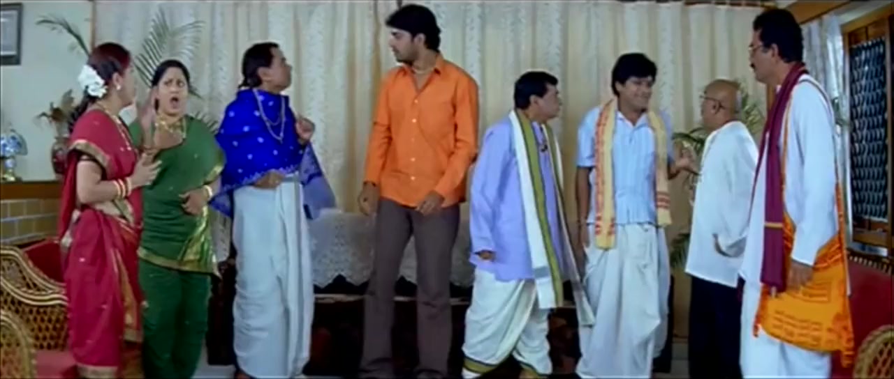 Seema Sastry screenshot 1