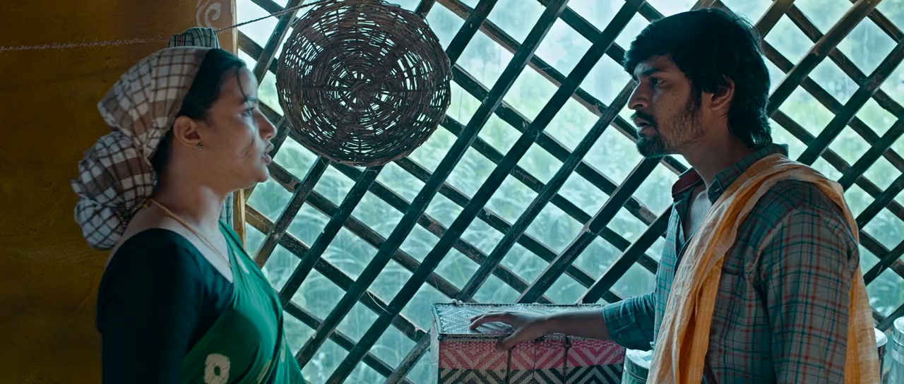 Seetha Payanam screenshot 2