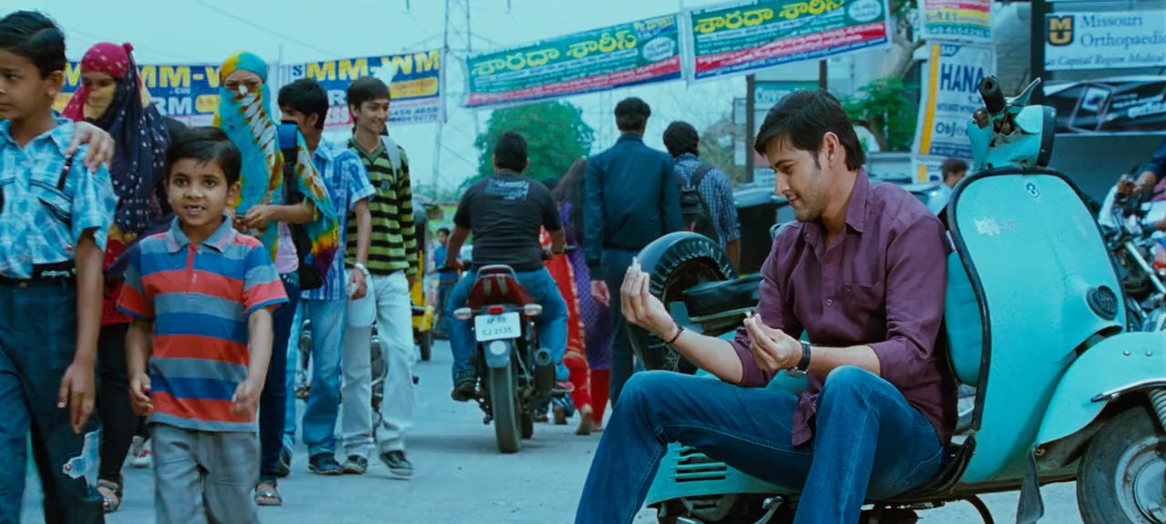 Seethamma Vaakitlo Sirimalle Chettu screenshot 2