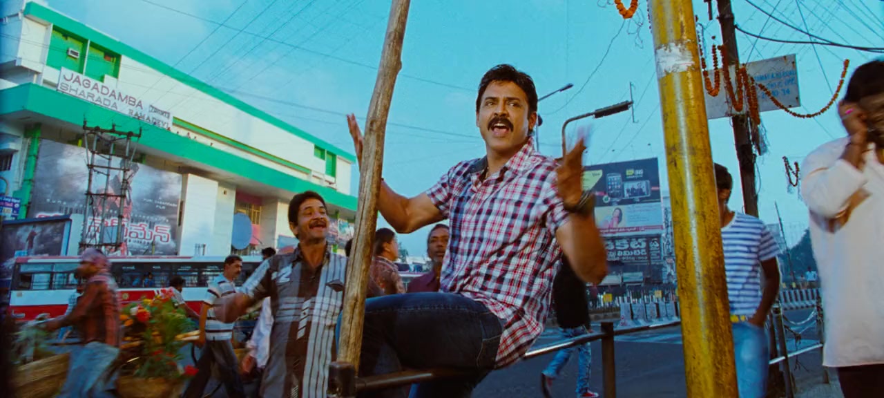 Seethamma Vaakitlo Sirimalle Chettu screenshot 3