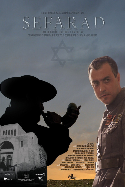 Sefarad (2019) poster