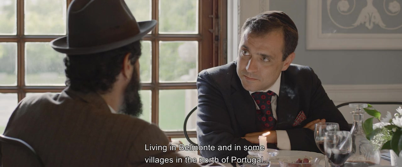 Sefarad screenshot 1