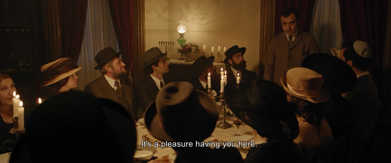 Sefarad screenshot 2